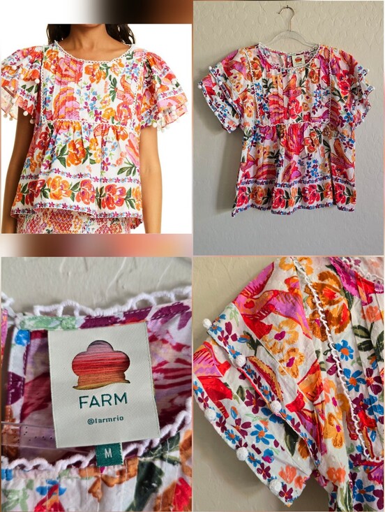 FARM Rio Tops - Farm Rio Spring Bananas Pom Pom Top Size Medium Tropical Floral